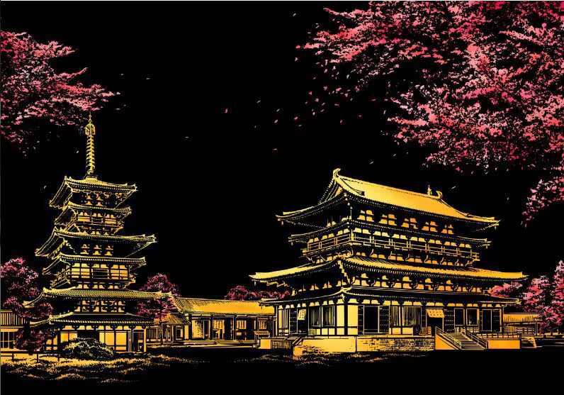 Sakura